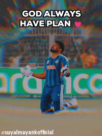 Sanju Samson Motivation GIF