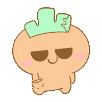 I Love You Surprise Sticker