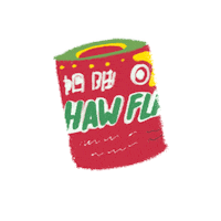 Malaysia Jajan Sticker