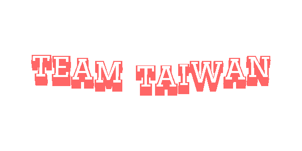 Taiwan 台灣 Sticker