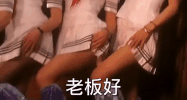 king of comedy hello GIF
