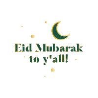 Hari Raya Dessert Sticker by CUCKOO International