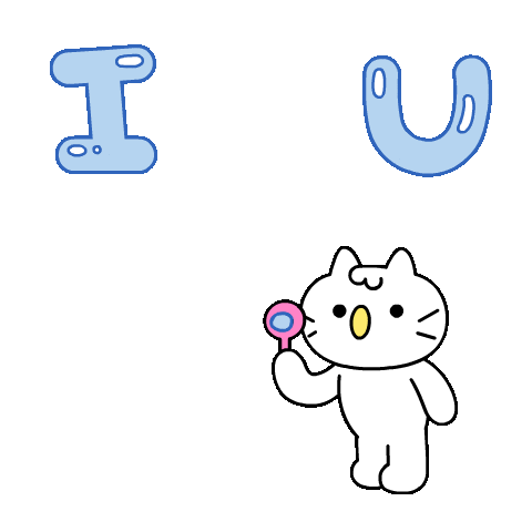 I Love You Cat Sticker by Mikitti