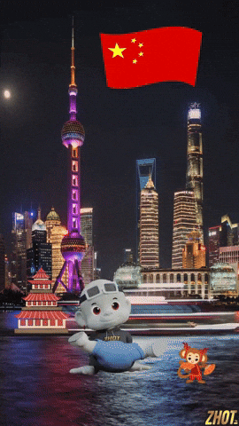 China Gif GIF by Zhot