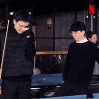 lee kwang-soo netflix GIF by Busted!