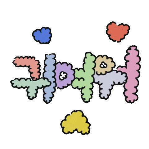 Art Love Sticker