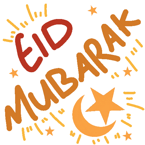 Eid Eid Mubarak Sticker