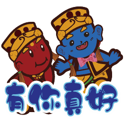 小樂 Sticker
