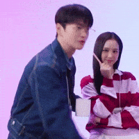 Seo In Guk Boyfriend On Demand GIF