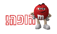 Mms Sticker by M&M's IL