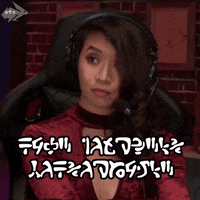 d&d flirt GIF by Hyper RPG