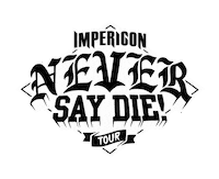 Parkway Drive Metalcore Sticker by Avocado Booking