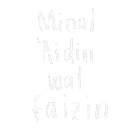 Hari Raya Eid Sticker
