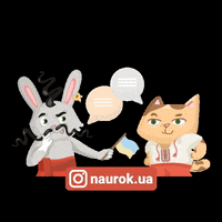 naurok naurok на урок naurokua наурок GIF