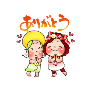 Thanks Sticker by Supplement Factory Japan