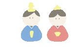 Kawaii Sticker