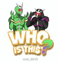 Kamen Rider Joker GIF