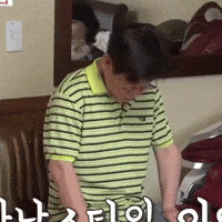 이재명 GIF