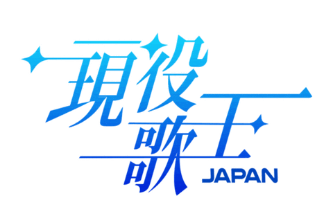 빅뱅 Sticker