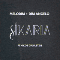 Spotify New Release GIF by Dim Angelo