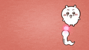 Chiikawa GIF