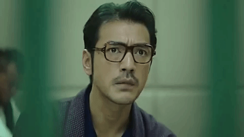jin cheng wu xi huan ni GIF