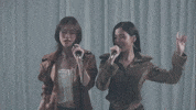 Emibonnie GIF