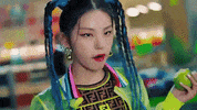 Itzy GIF