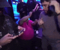 Gemelo GIF