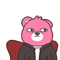 Teddy Bear What Sticker by BEARISH