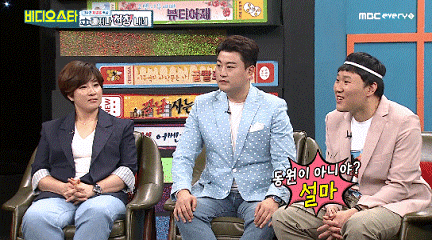 sungjunyoon giphyupload GIF