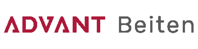 Sticker by ADVANT Beiten