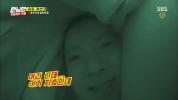 Running Man GIF
