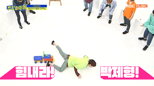 sungjunyoon giphyupload GIF