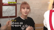 K-Pop Momo GIF