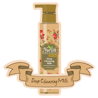 Sun Glowing Sticker by Clinelle Indonesia