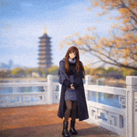 Celia GIF