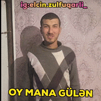 Elcin GIF