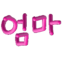 Mom Korean Sticker