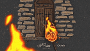 Pla GIF