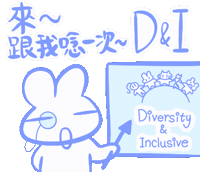 Rabbit Work Life Sticker