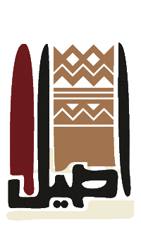 Saudi Arabia Staycation Sticker by Aseel Resort