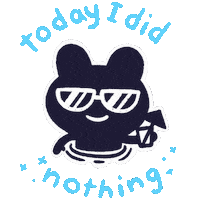 Vacation Relaxing Sticker by KO_OP