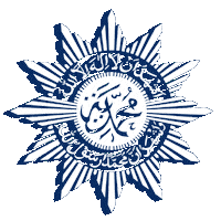 Muhammadiyah Sticker