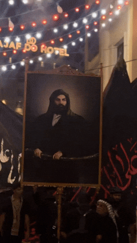الامام علي عليه السلام