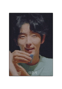 Nice To Meet You Lee Joon Gi Sticker
