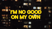 Lyric Video Sleeping With The Lights On GIF by Jade LeMac