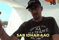 Benny Come Here GIF by SudeepAudio