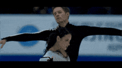 GIF by ISU Media