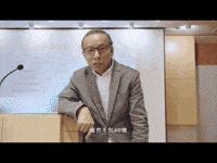 40 GIF